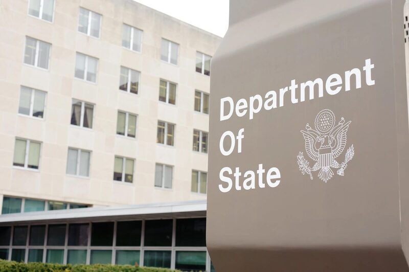 Государственный Департамент США