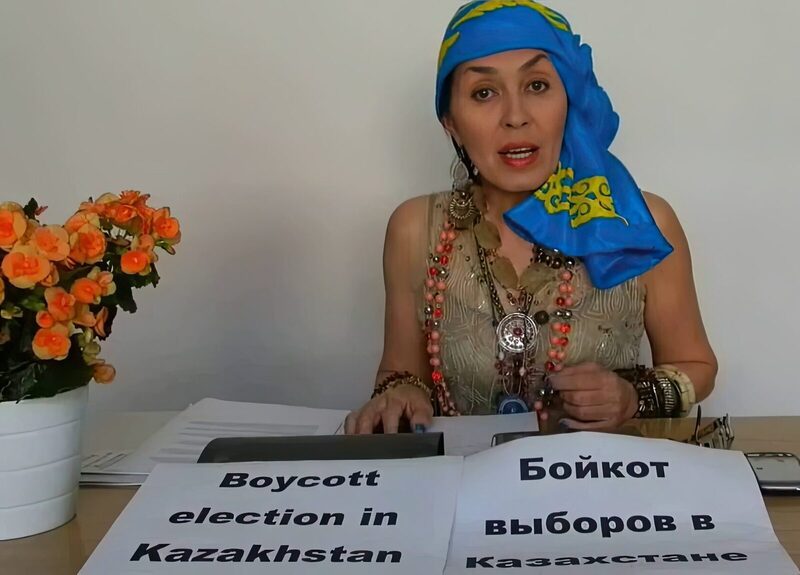 МАЖЕЦ БАЛЛИ