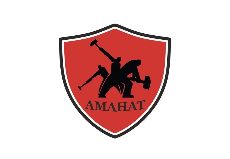 Содружество Профсоюзов Казахстана «Аманат»