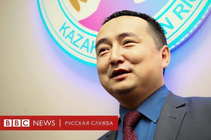 Билаш Серикжан